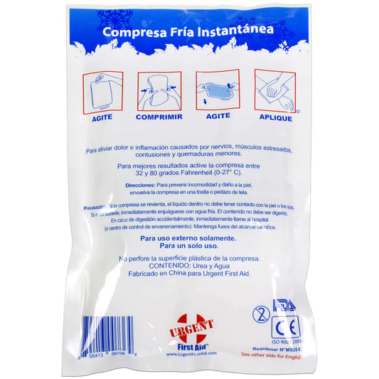 M564-E 6" x 9" Instant Cold Compress, Boxed - 1 Each Urgent First Aid®