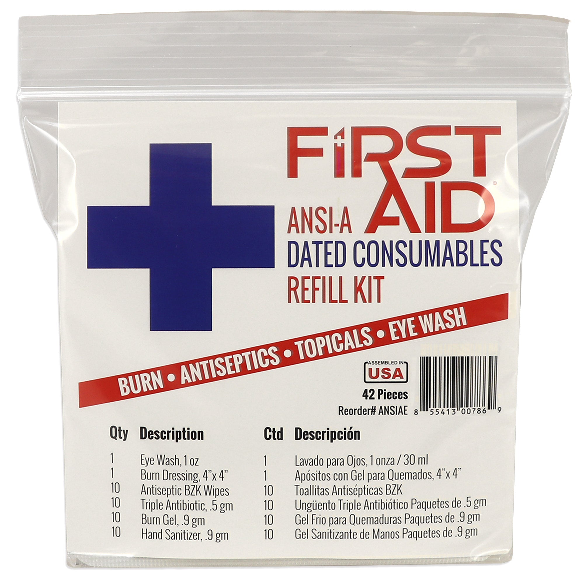 Products – Urgent First Aid®