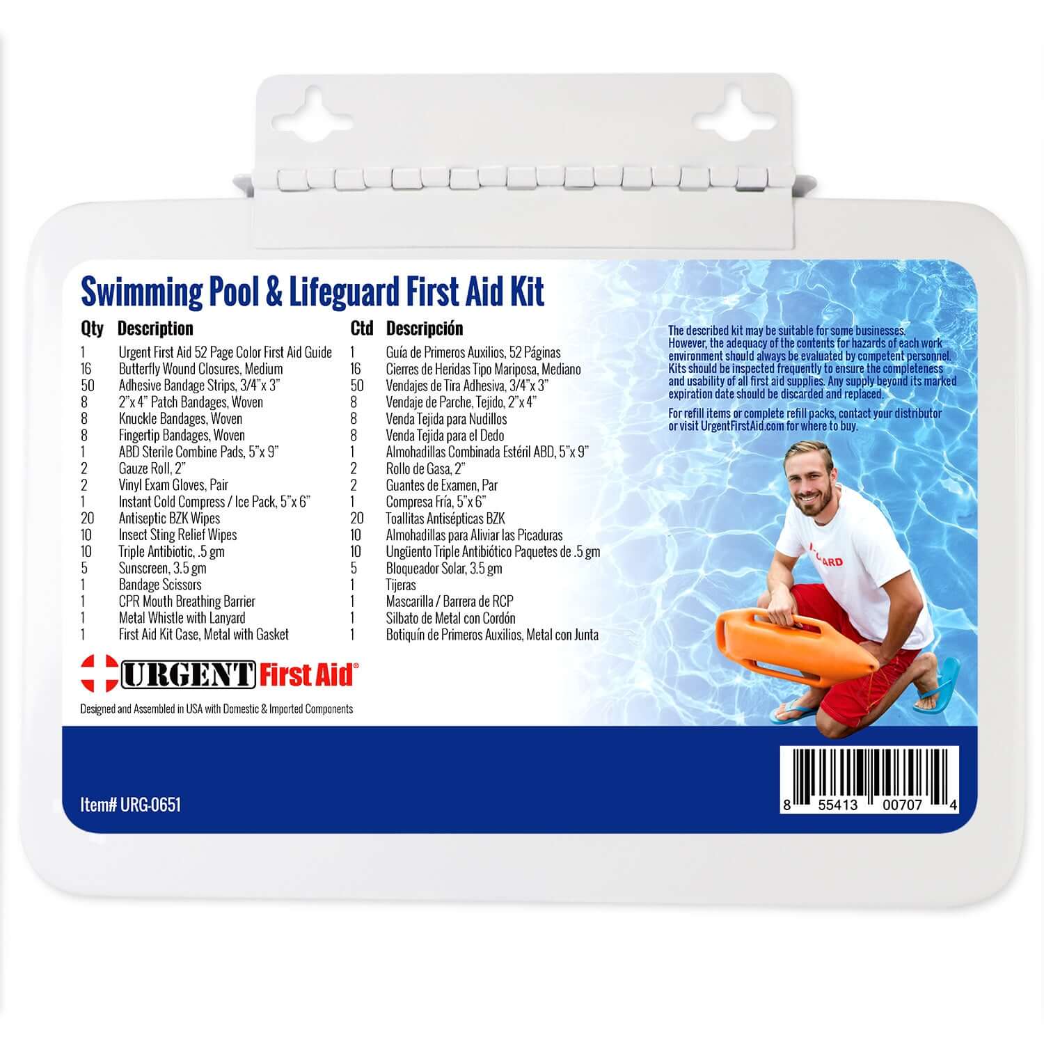 Swimming Pool and Lifeguard First Aid Kit - Metal with detailed contents list and image of lifeguard.