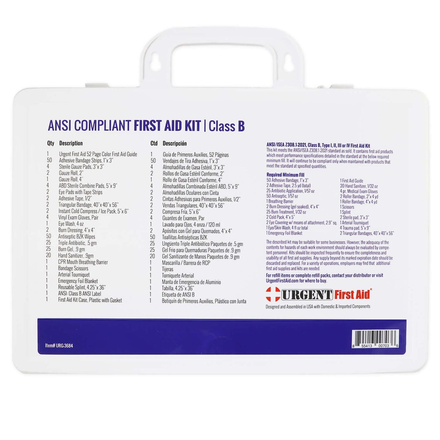 Bulk First Aid Kit, Plastic, 209 Pieces, ANSI B, 50 Person - Durable and portable first aid supplies overview.
