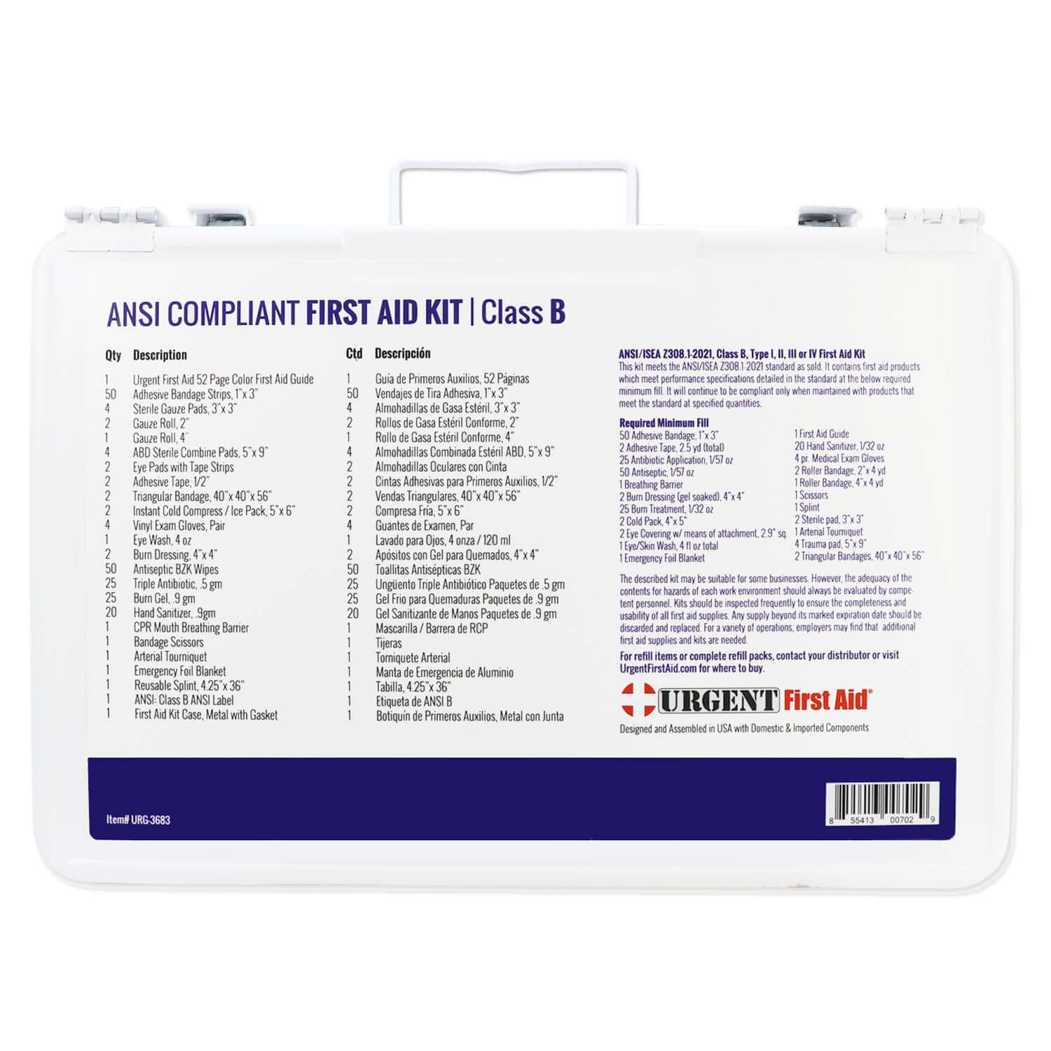 Bulk First Aid Kit, Metal, 209 Pieces, ANSI B, 50 Person in a sturdy case with detailed contents list.
